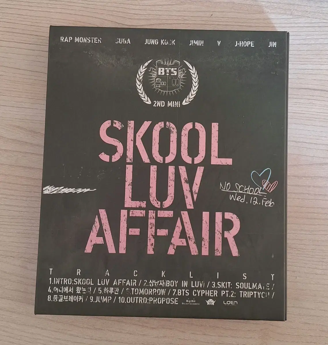 방탄 SKOOL LUV AFFAIR